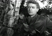 Michael Caine as Gilrony in 'How to Murder a Rich Uncle' (1957)