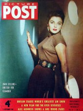 Joan Collins on the cover of 'Picture Post' (September 1954)