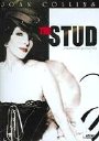 'The Stud' dvd