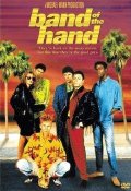 Paul Michael Glaser directed the film 'Band of the Hand' (1986)