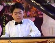 Lang Lang performing in 1996, aged fourteen