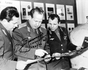 Alexei Leonov signed photograph showing him with Pavel Belyayev and Yuri Gagarin