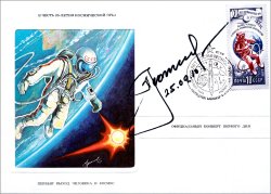 First day cover signed by Alexei Leonov