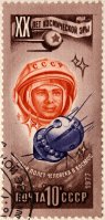 Soviet stamp commemorating Yuri Gagarin's first space flight