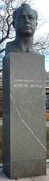 Statue of Alexei Leonov in Moscow