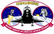 Space Shuttle Mission 41-B insignia