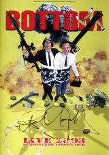 'Bottom 2003' programme signed by Rik Mayall