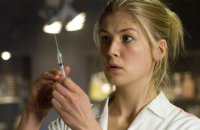 Rosamund Pike as Samantha Grimm in 'Doom'