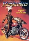 George Romero's 'Knightriders'