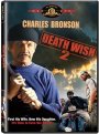 'Death Wish 2' dvd cover