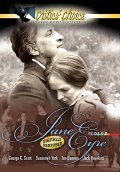 'Jane Eyre' dvd